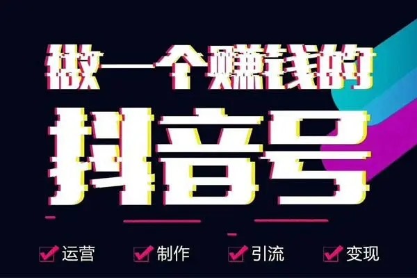 买原神b服号交易平台哪个最好？