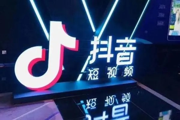 有100个抖音账号怎么发现他价值？